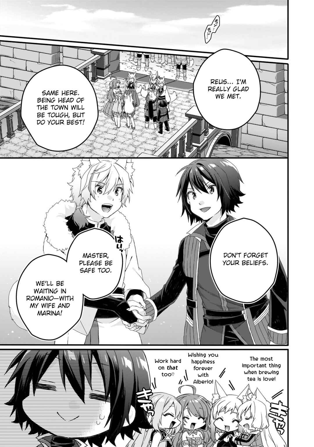 World Teacher - Isekaishiki Kyouiku Agent Chapter 77 - Page 19