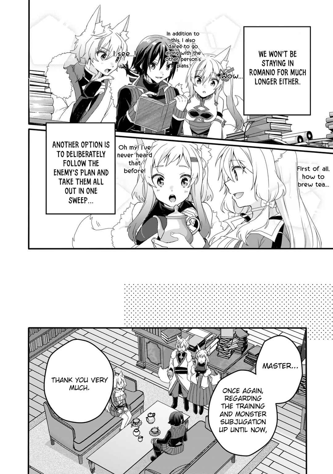 World Teacher - Isekaishiki Kyouiku Agent Chapter 77 - Page 8