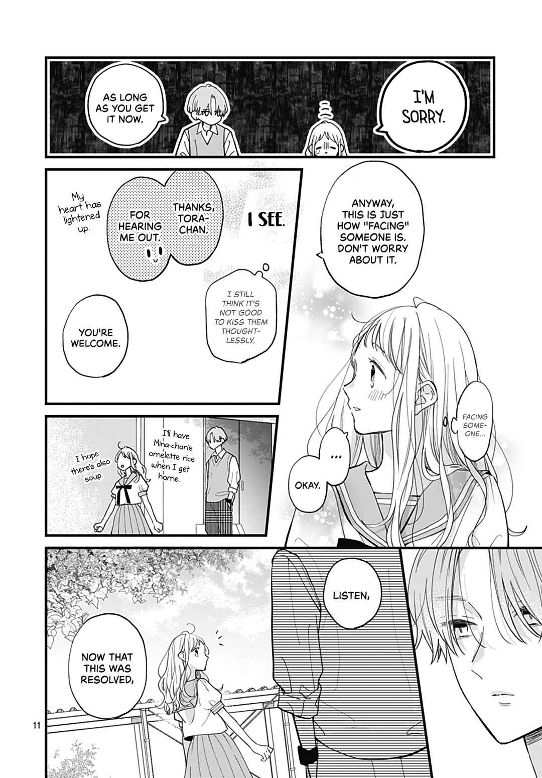 Tiger & Dragon Chapter 17 - Page 12