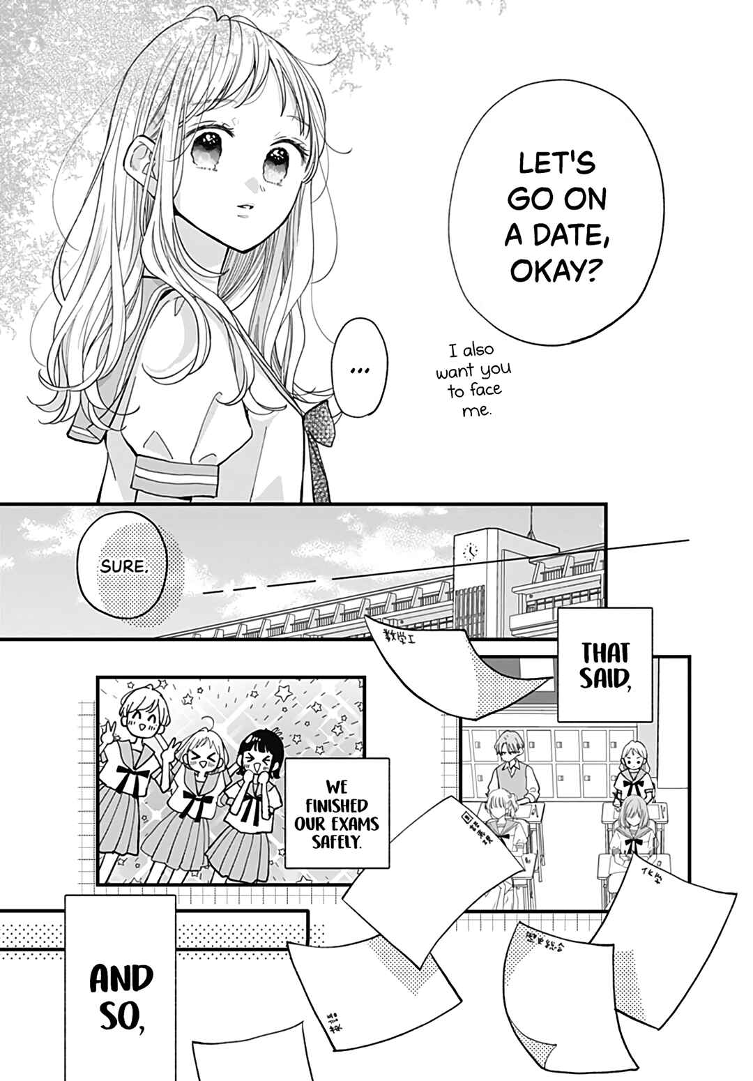 Tiger & Dragon Chapter 17 - Page 13