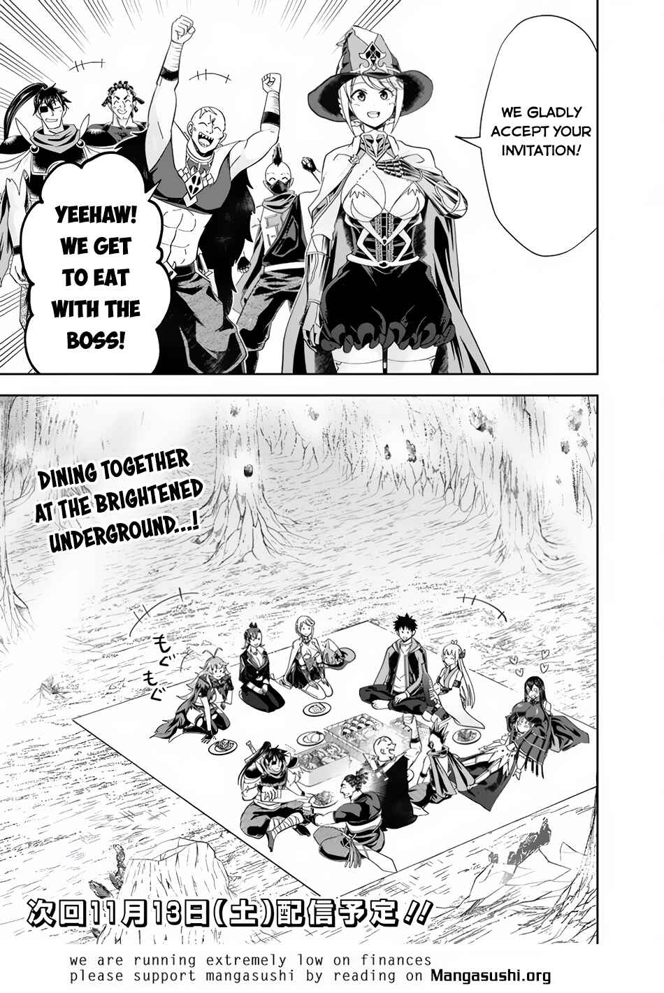 Ore no Ie ga Maryoku Spot datta Ken: Sundeiru dake de Sekai Saikyou Chapter 146 - Page 12