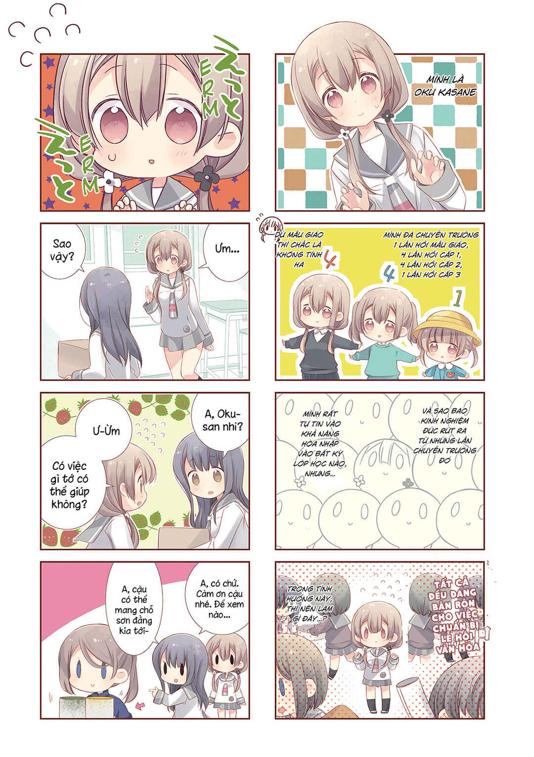 Slow Start Chapter 99 - Page 4