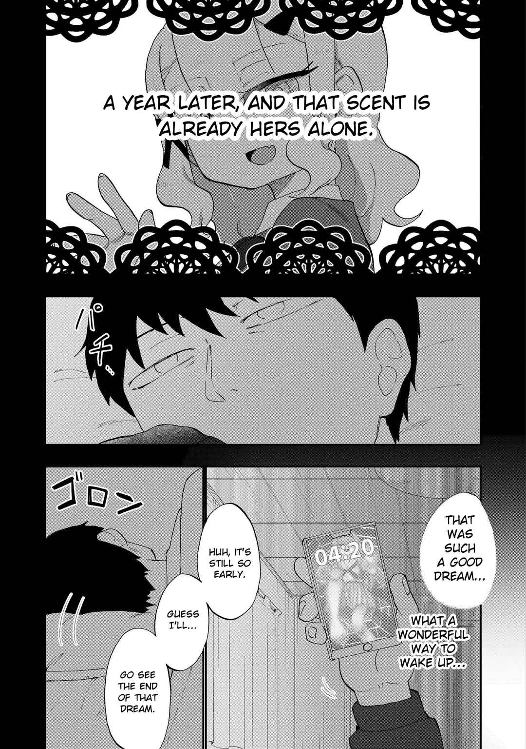 Ao wo Fumu Chapter 2 - Page 34
