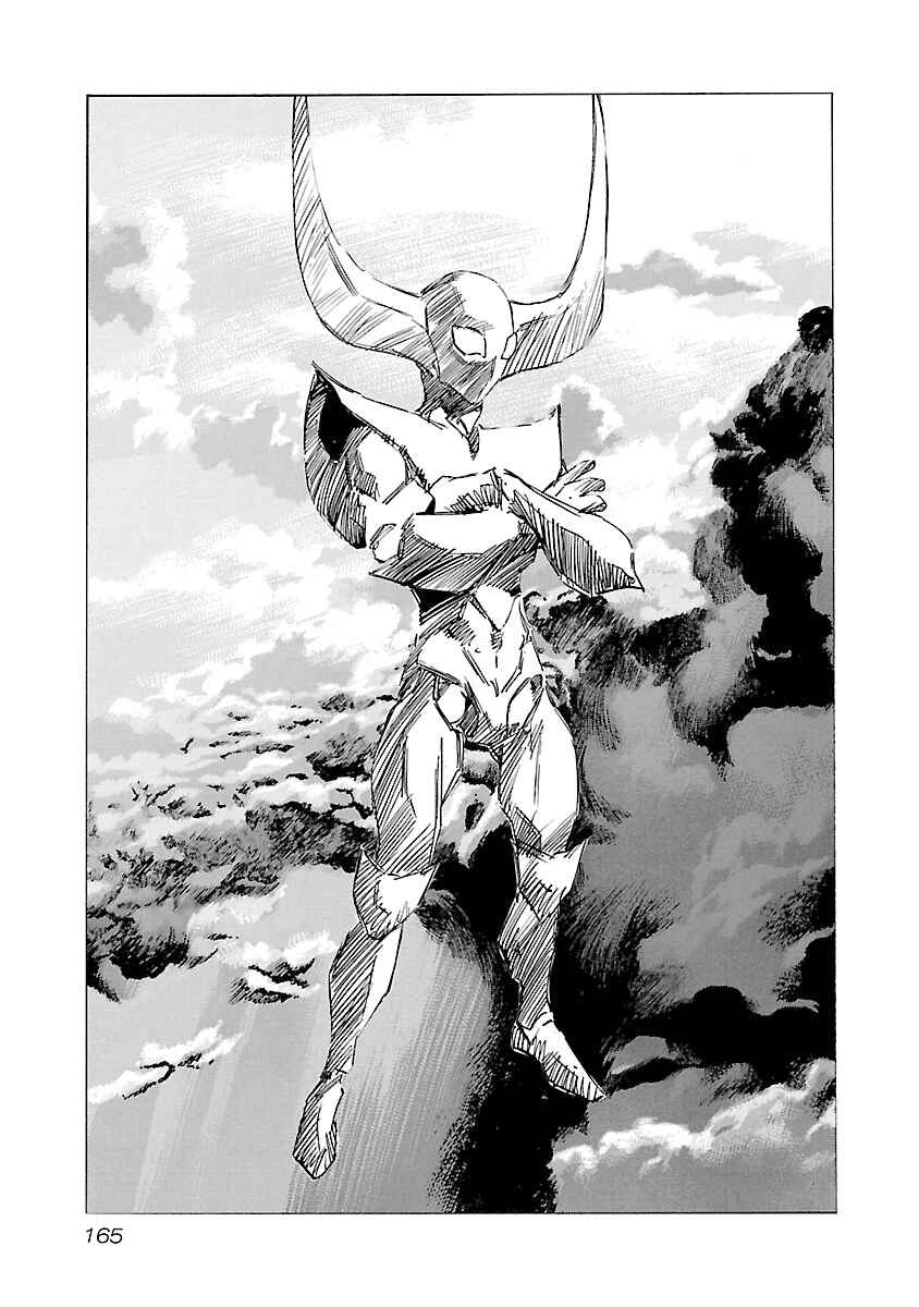 Babel II: The Returner Chapter 114 - Page 16