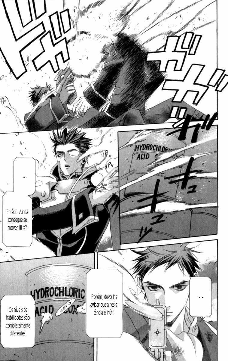 Trinity Blood Chapter 34.2 - Page 10