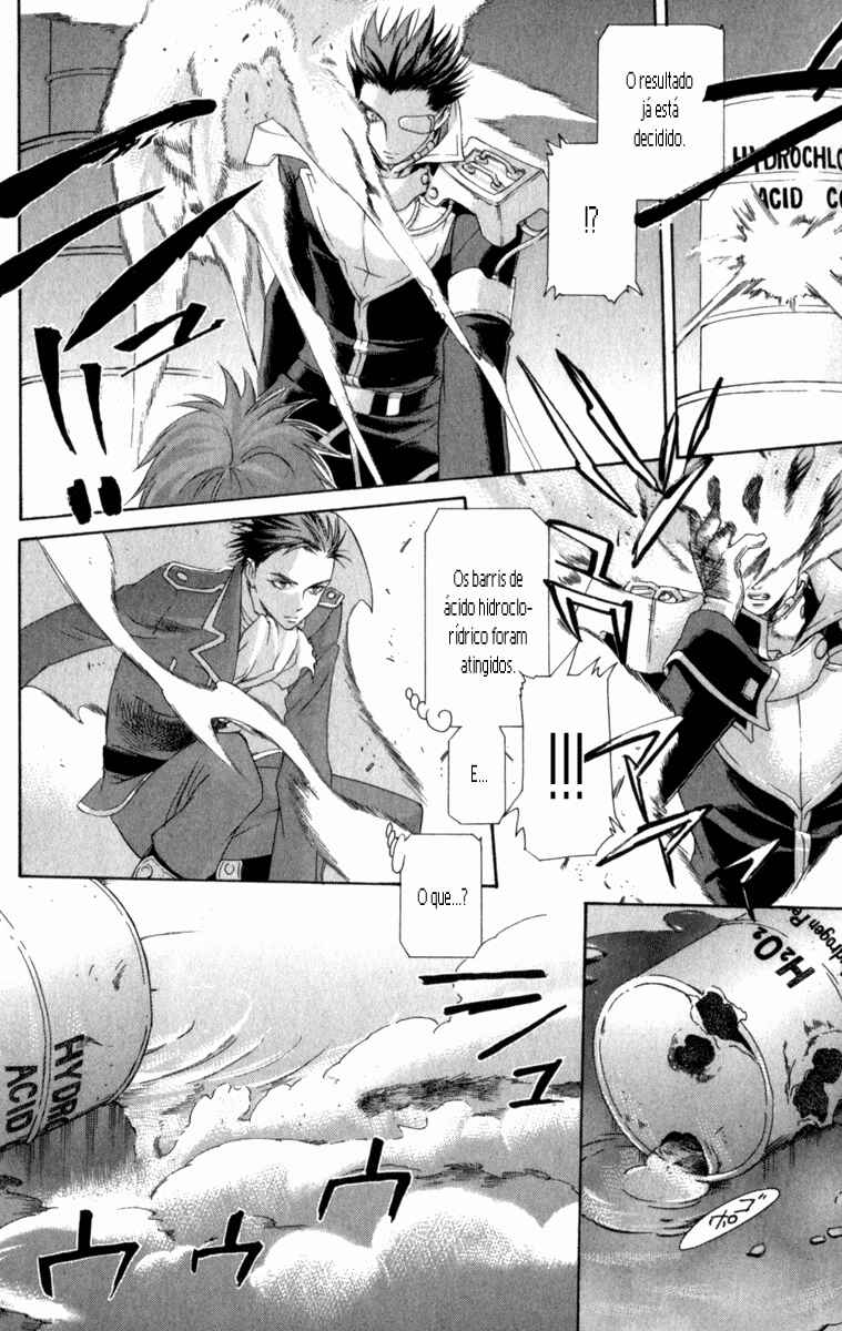 Trinity Blood Chapter 34.2 - Page 11