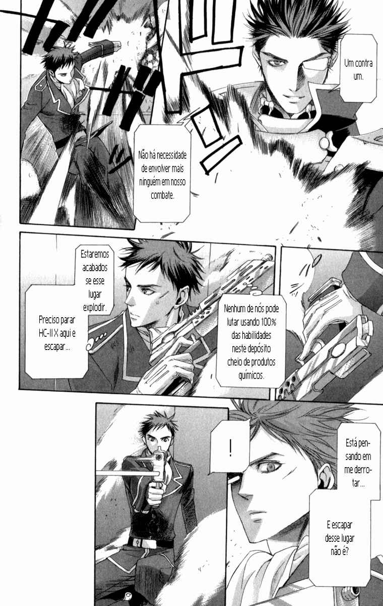 Trinity Blood Chapter 34.2 - Page 17