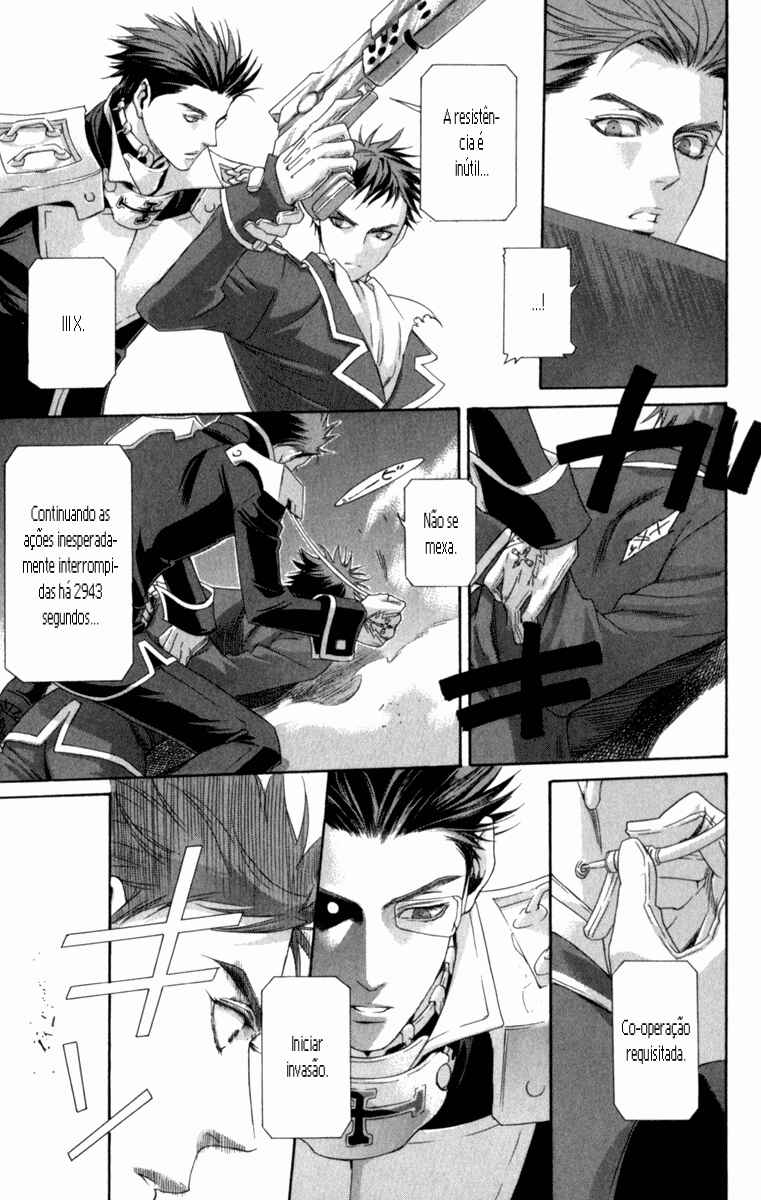 Trinity Blood Chapter 34.2 - Page 18