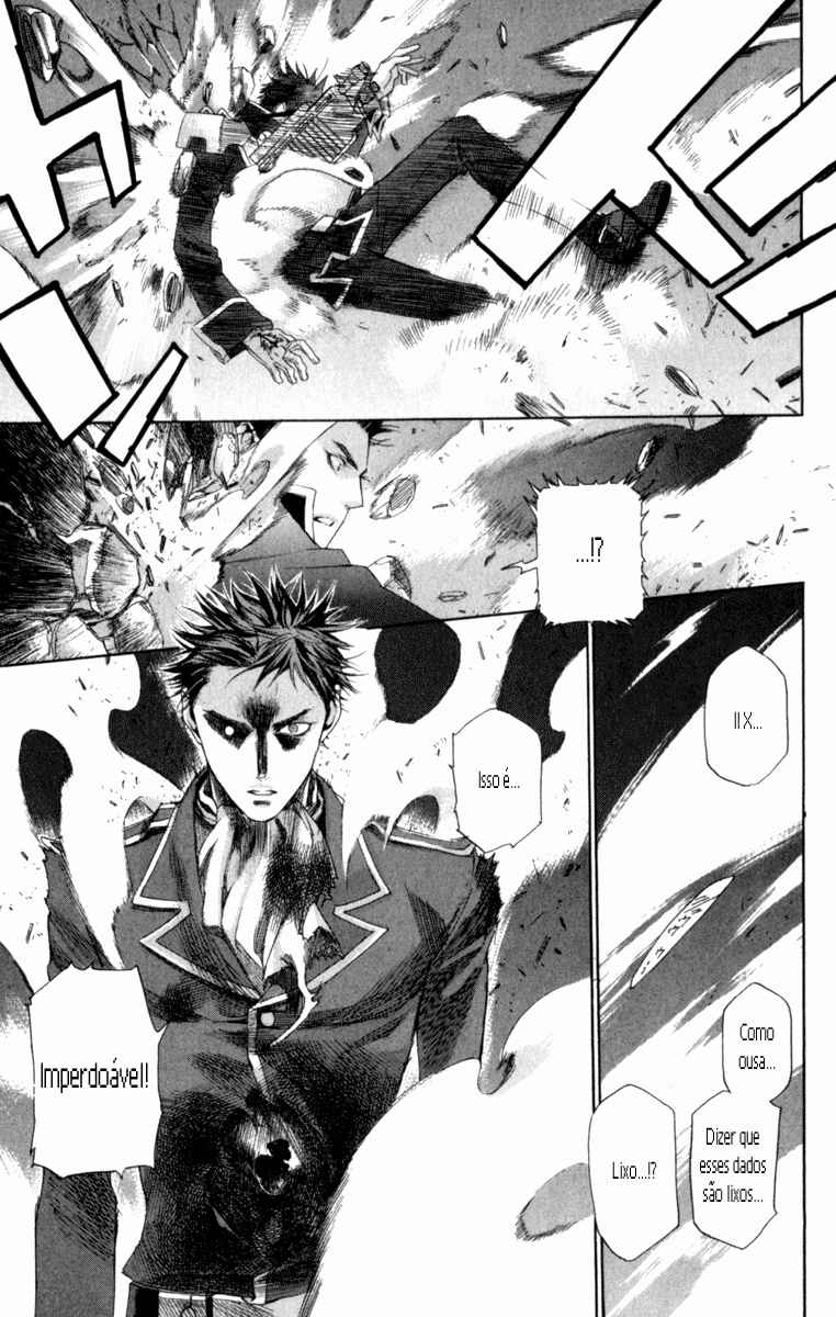 Trinity Blood Chapter 34.2 - Page 24