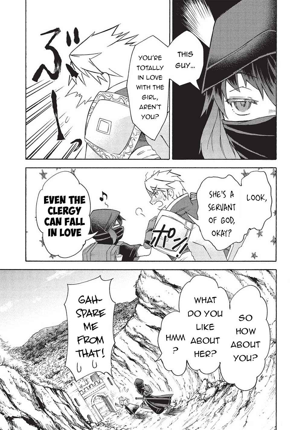 Nou Aru Ogre ga Tsuno wo Kakusu Chapter 4.2 - Page 12