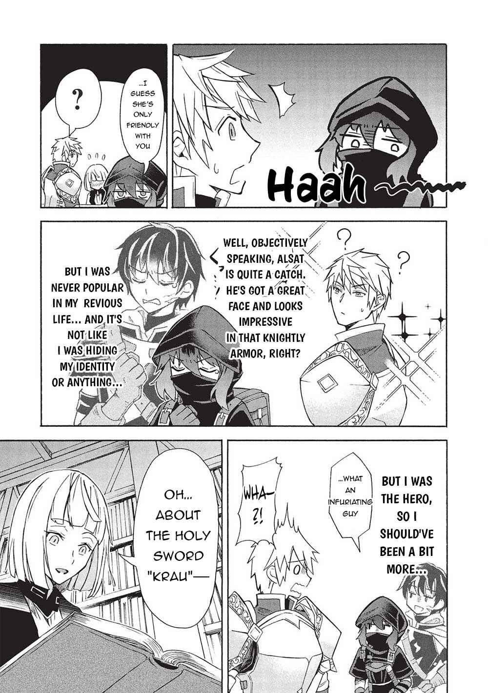 Nou Aru Ogre ga Tsuno wo Kakusu Chapter 4.2 - Page 18