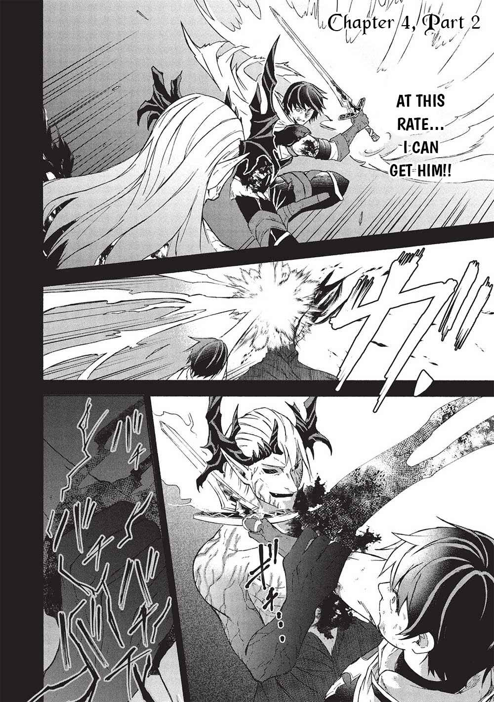 Nou Aru Ogre ga Tsuno wo Kakusu Chapter 4.2 - Page 3