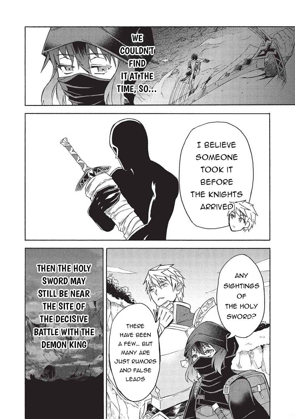 Nou Aru Ogre ga Tsuno wo Kakusu Chapter 4.2 - Page 5