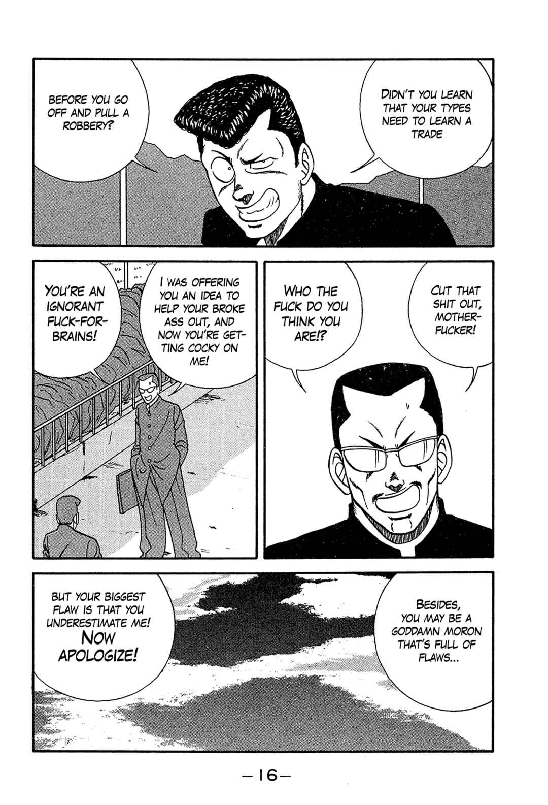 Be-bop High School Chapter 190 - Page 16