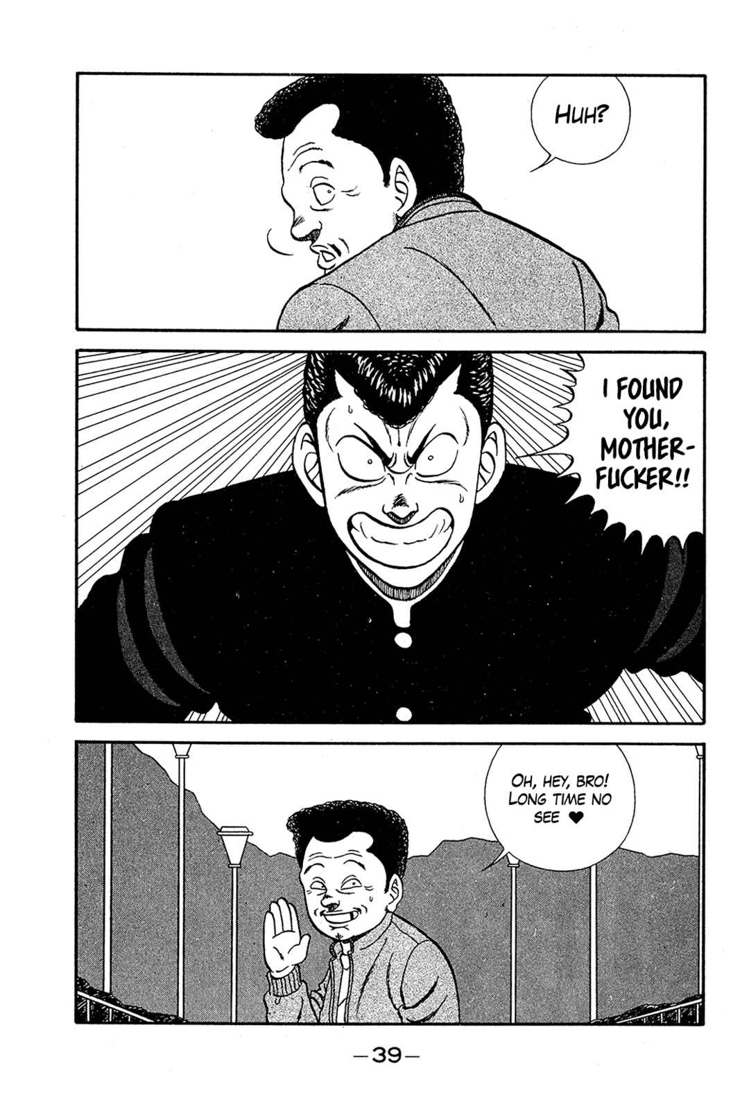 Be-bop High School Chapter 190 - Page 39