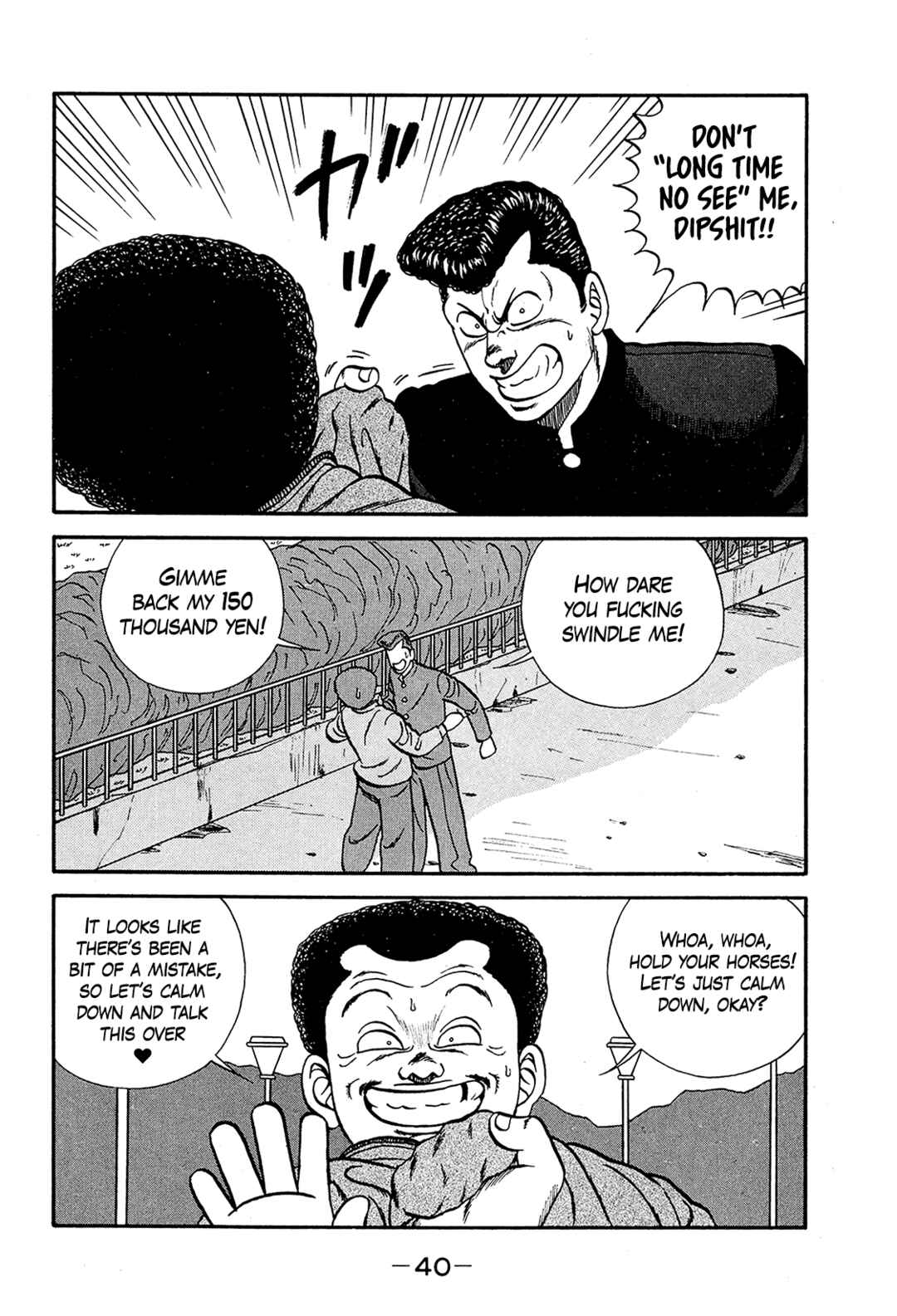 Be-bop High School Chapter 190 - Page 40
