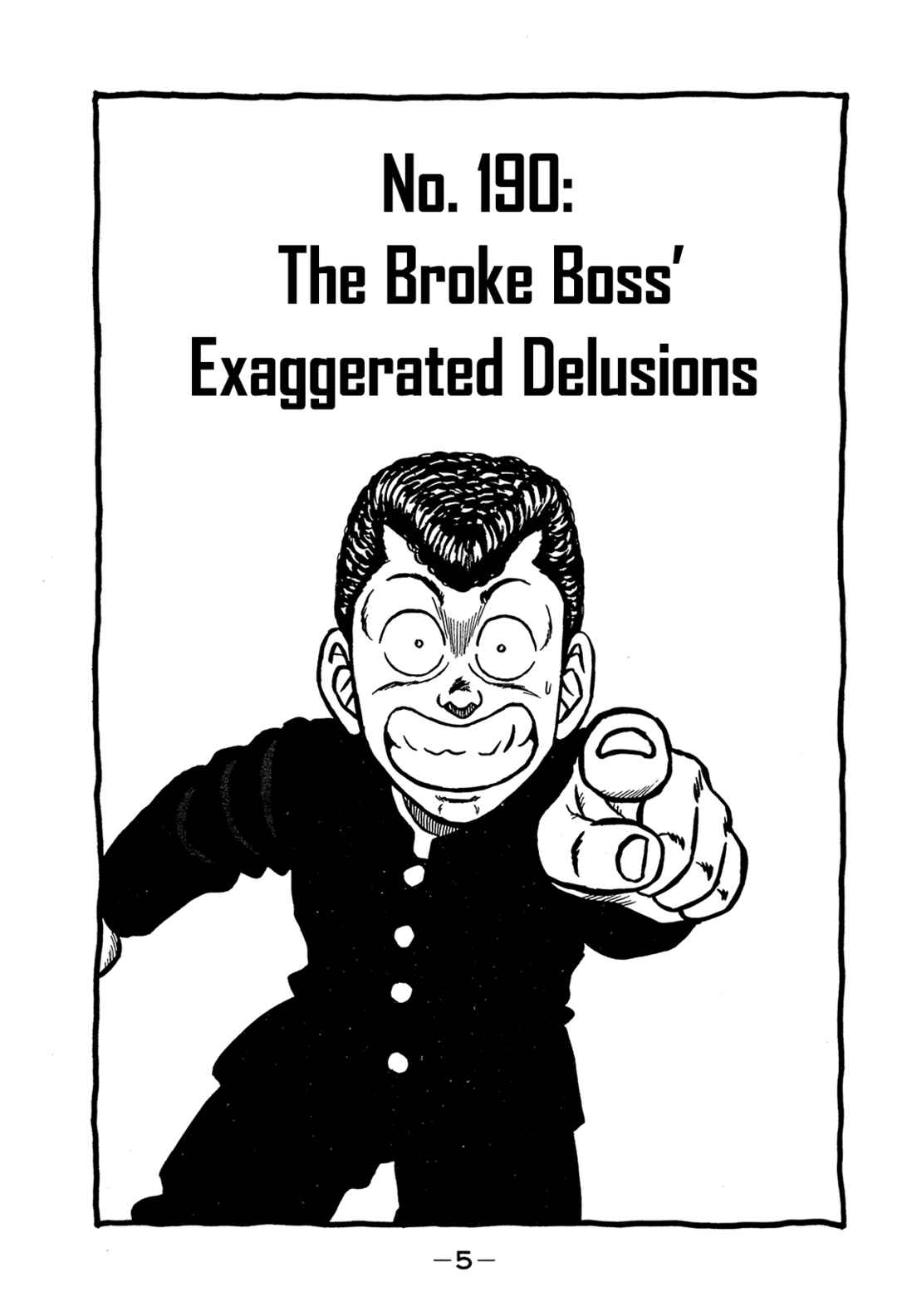Be-bop High School Chapter 190 - Page 5