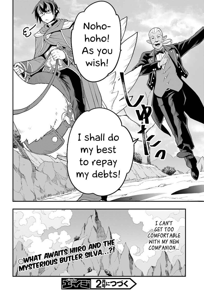 Konjiki no Word Master: Yuusha Yonin ni Makikomareta Unique Cheat Chapter 36 - Page 28