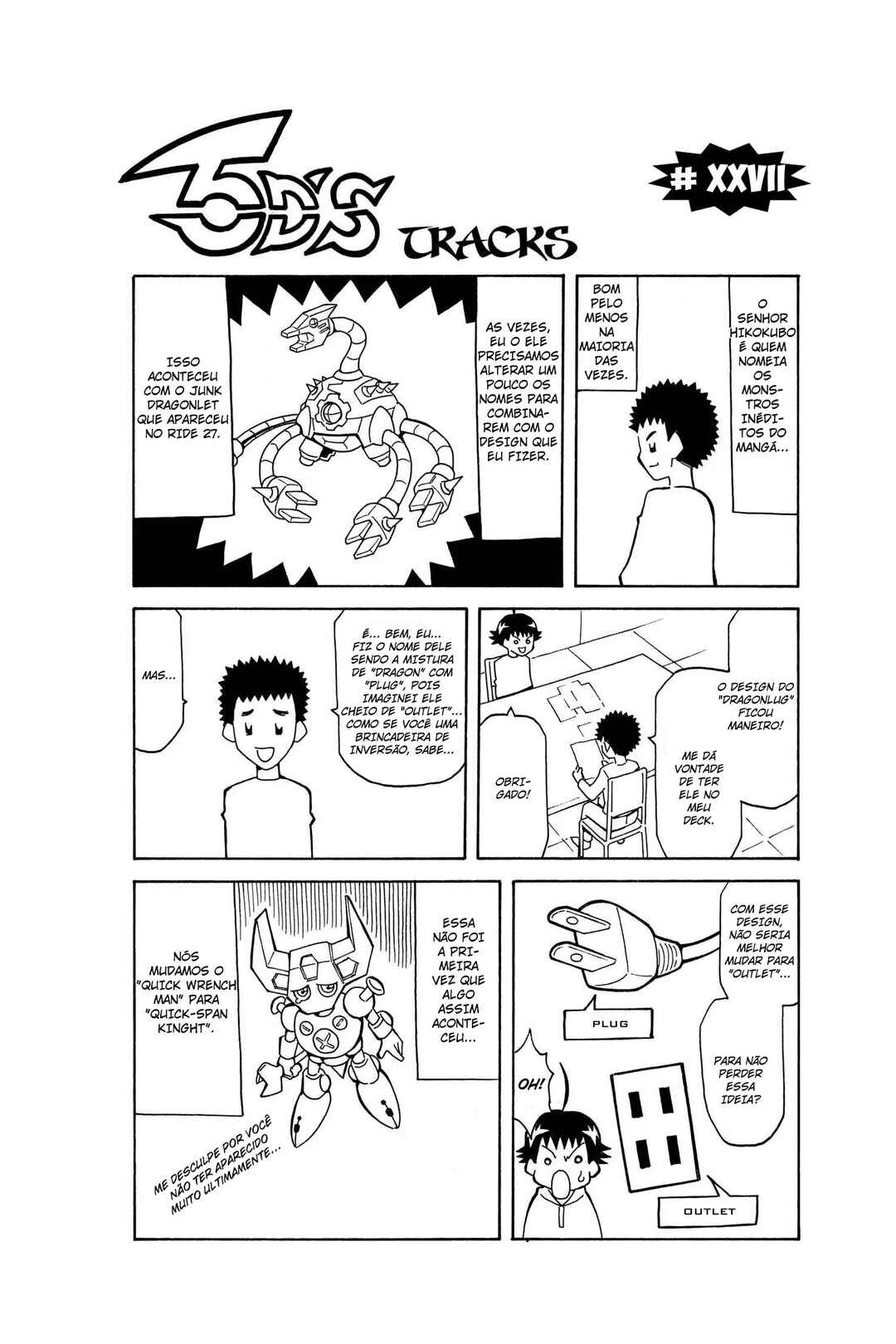 Yu☆Gi☆Oh! 5D's Chapter 27 - Page 22