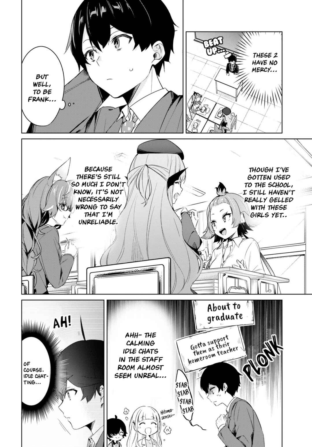 Jingai Kyoushitsu no Ningengirai Kyoushi - Hitoma-sensei, Watashi-tachi ni Ningen wo Oshiete Kuremasu ka......? Chapter 2 - Page 14