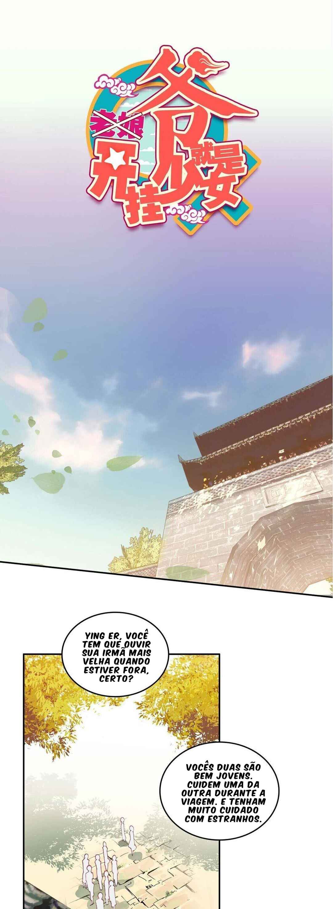 Yé Jiùshì Kāiguà Shàonǚ Chapter 13 - Page 1