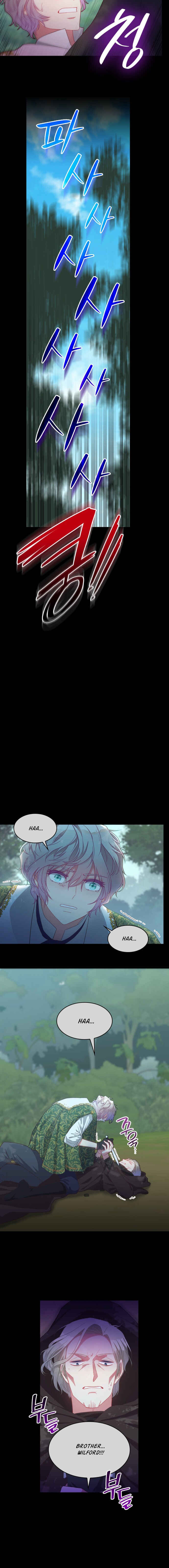 The 108 of Them Chapter 31 - Page 6