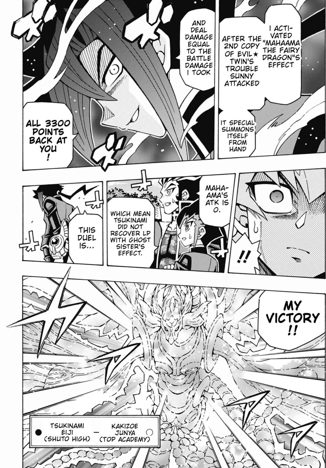 Yu☆Gi☆Oh! OCG Structures Chapter 64 - Page 19