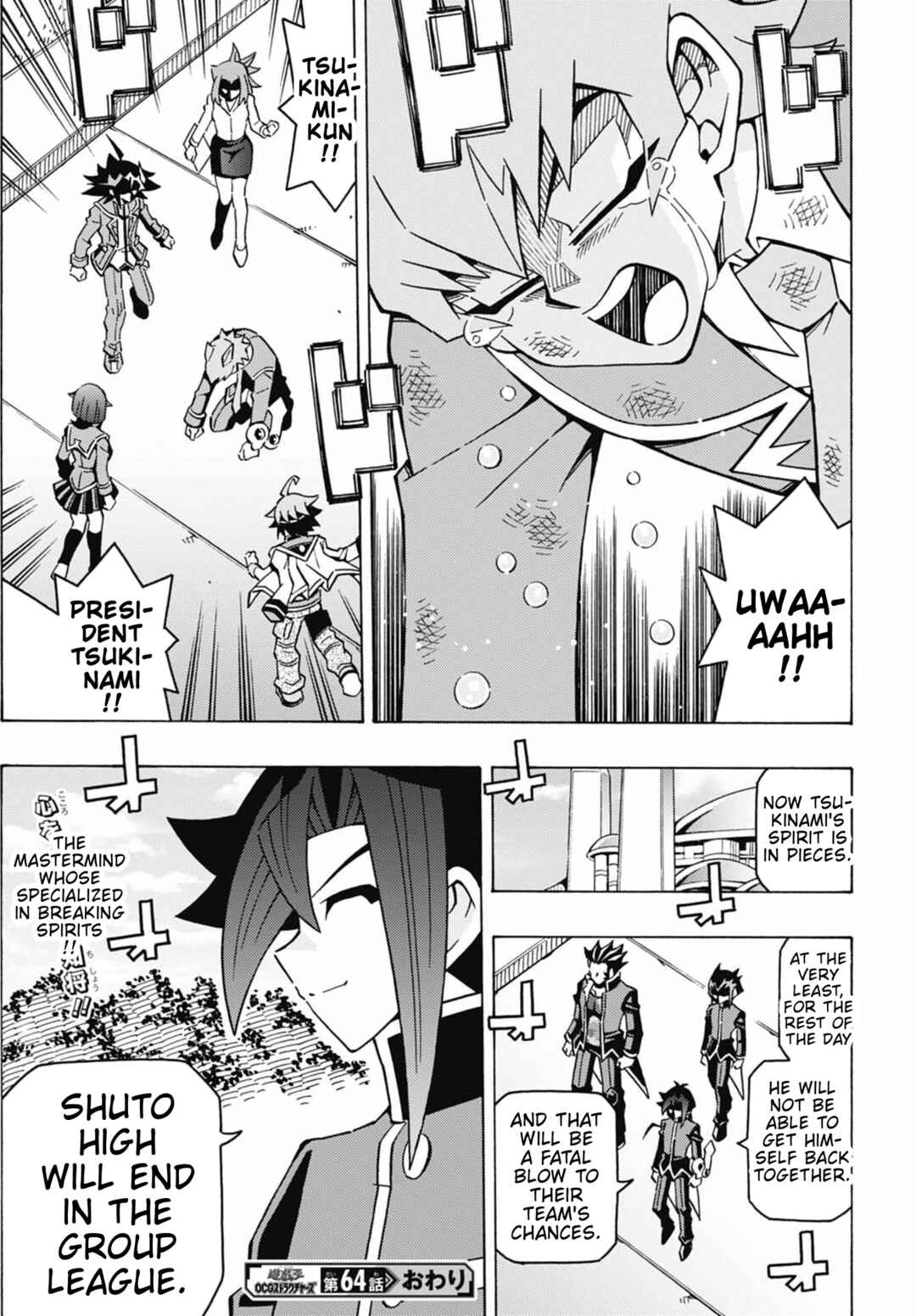Yu☆Gi☆Oh! OCG Structures Chapter 64 - Page 24