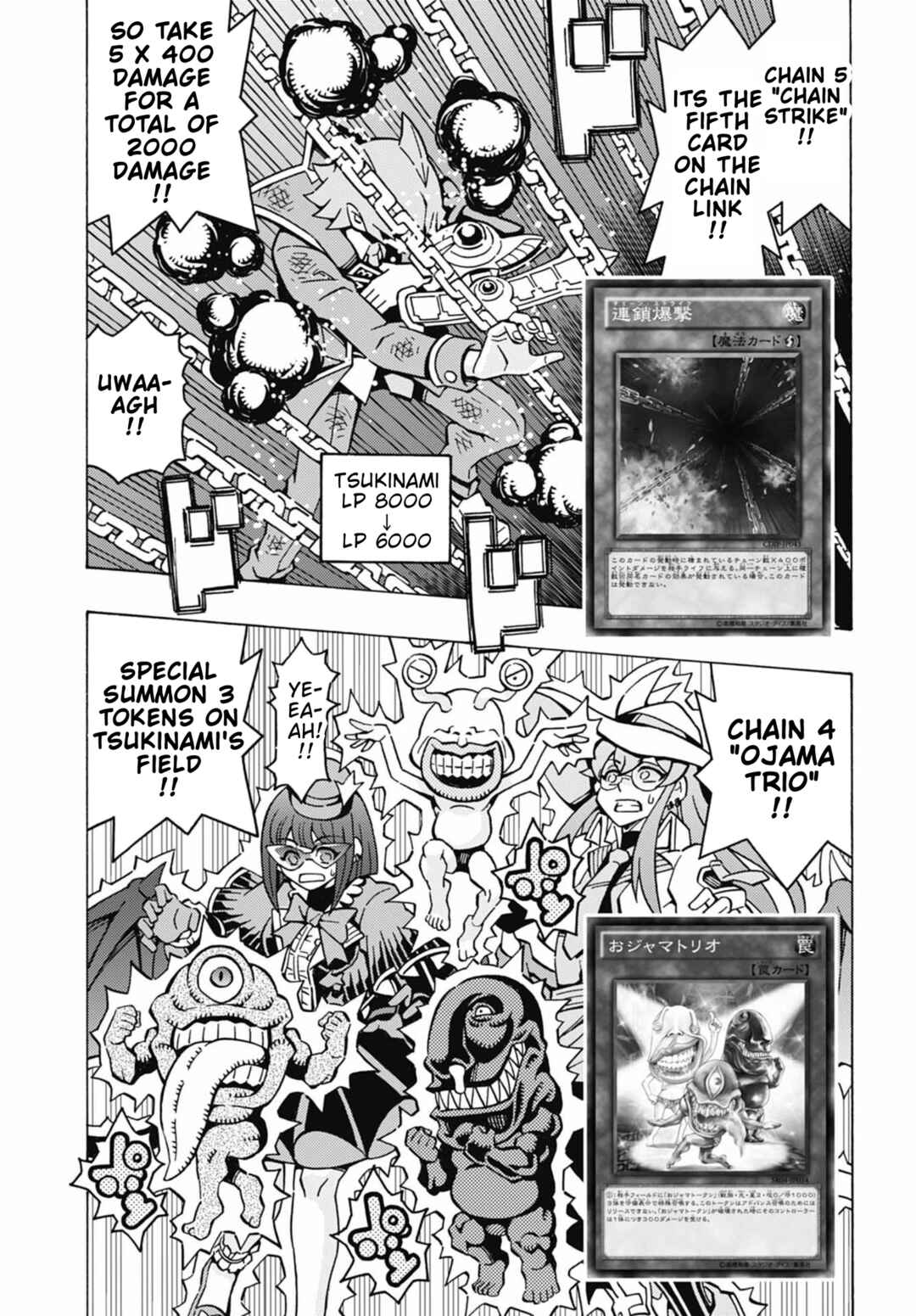 Yu☆Gi☆Oh! OCG Structures Chapter 64 - Page 4