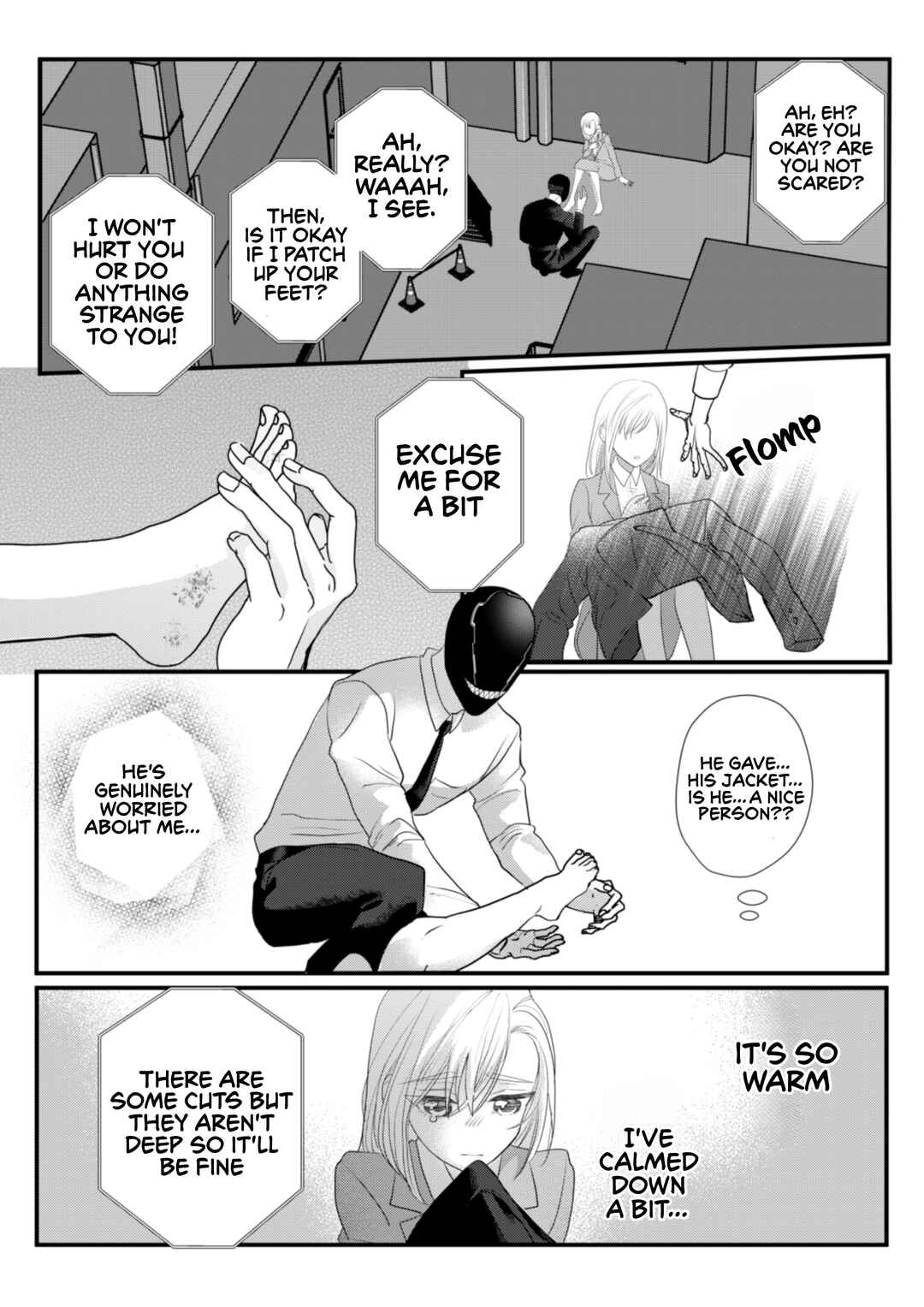 Igyou Atama-san to Ningen-chan (Pre-Serialization) Chapter 29.3 - Page 14