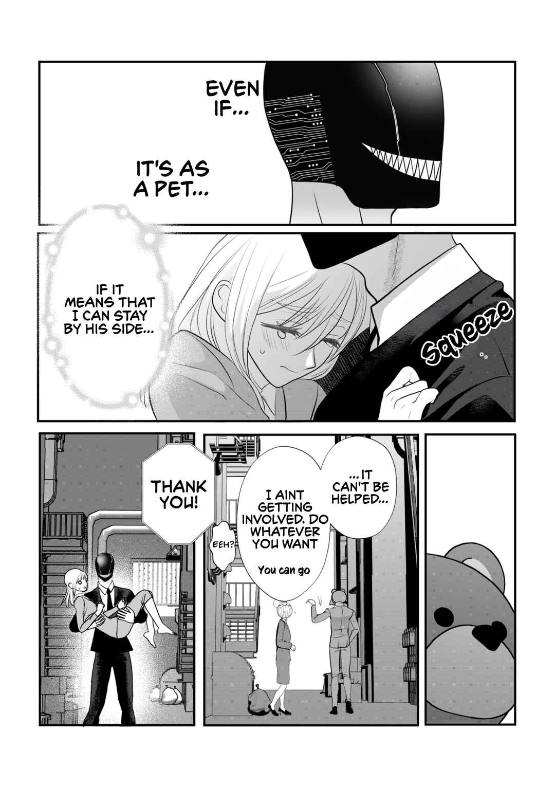 Igyou Atama-san to Ningen-chan (Pre-Serialization) Chapter 29.3 - Page 20