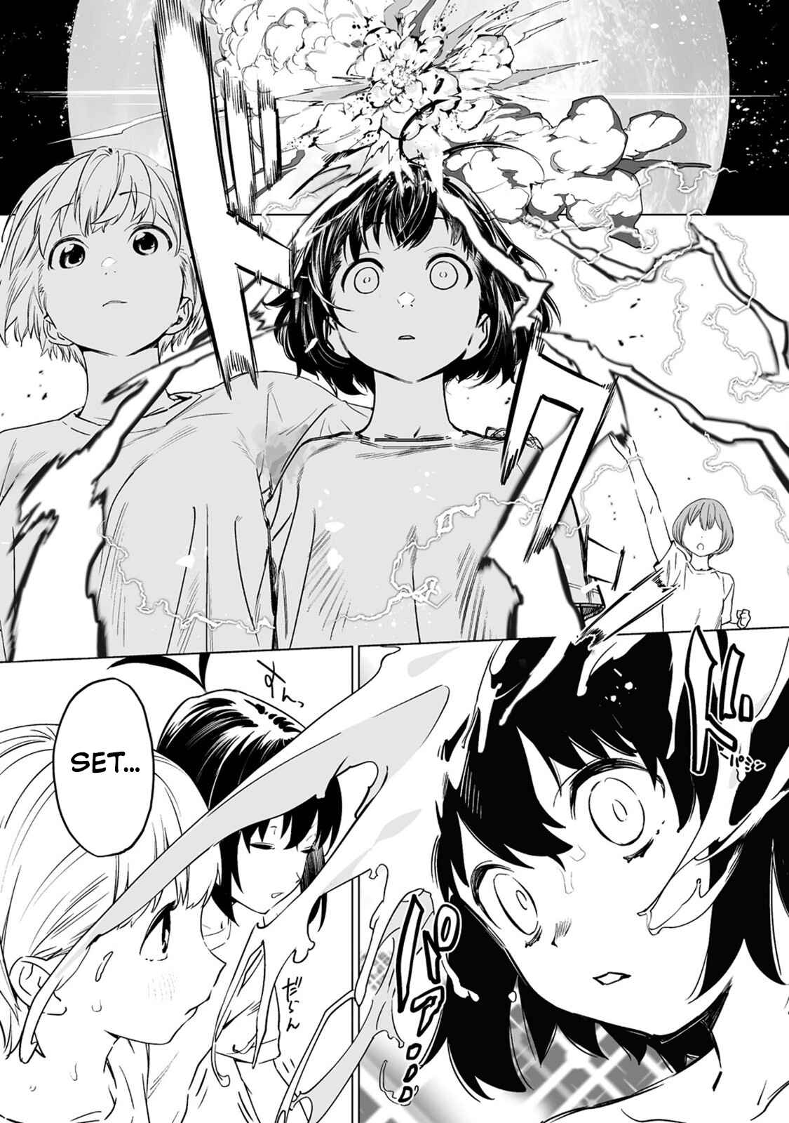Kaguhara-san no Feti Note Chapter 5 - Page 16