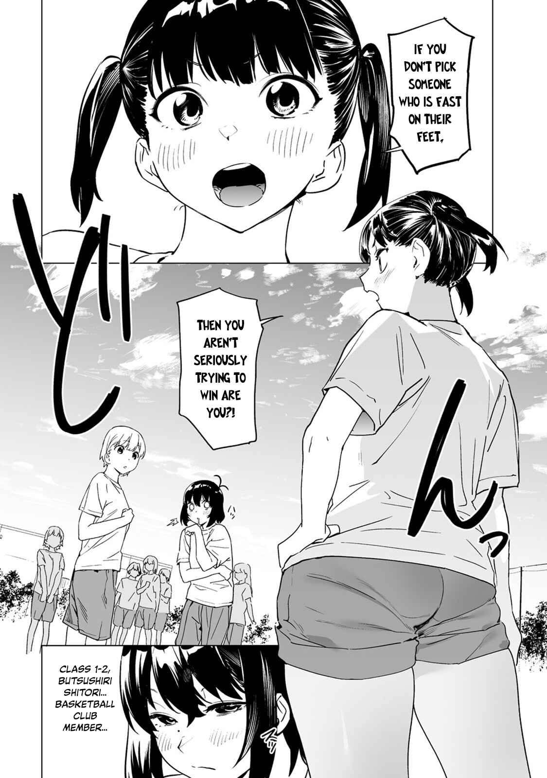 Kaguhara-san no Feti Note Chapter 5 - Page 2