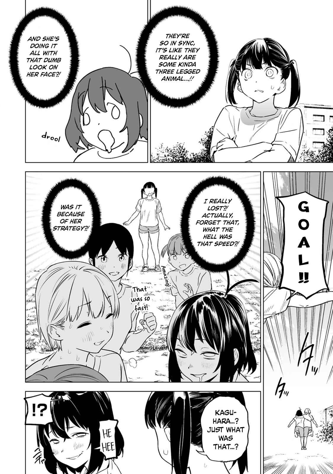Kaguhara-san no Feti Note Chapter 5 - Page 20
