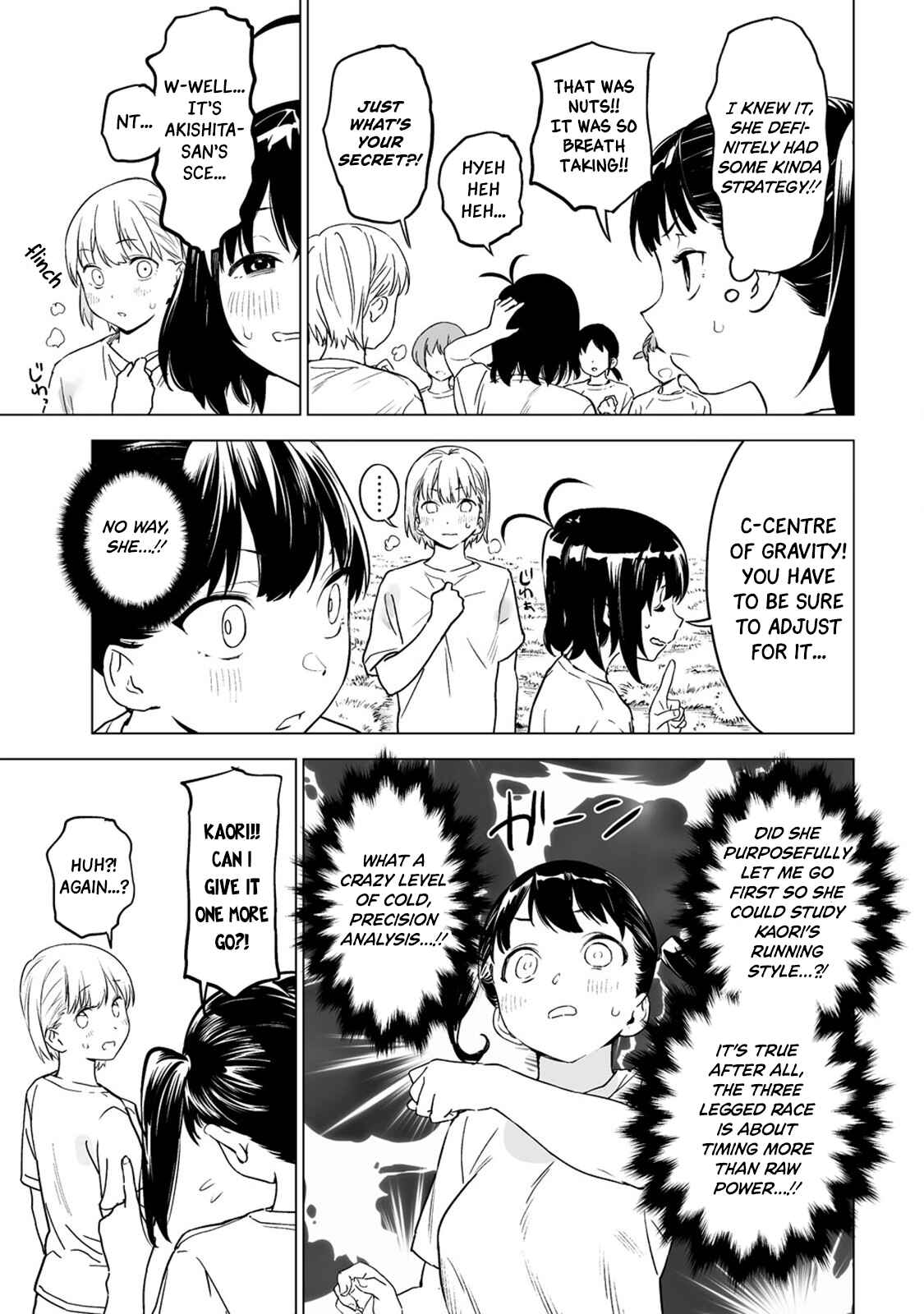 Kaguhara-san no Feti Note Chapter 5 - Page 21