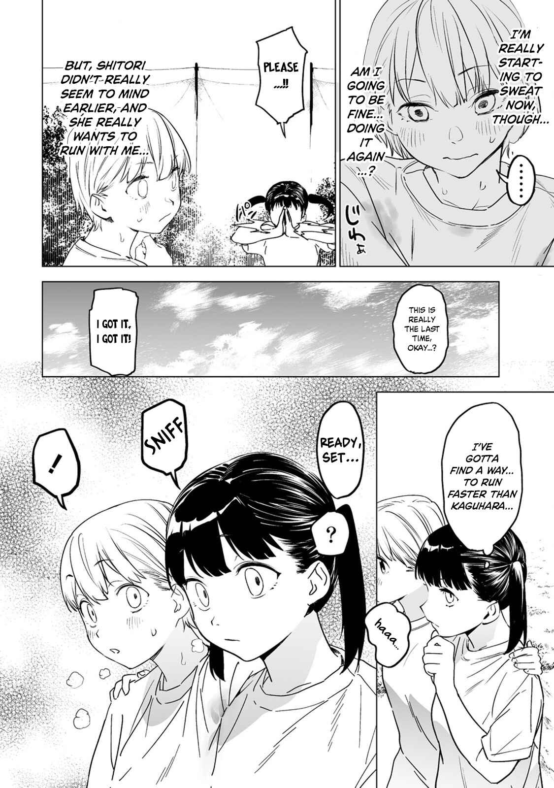 Kaguhara-san no Feti Note Chapter 5 - Page 22
