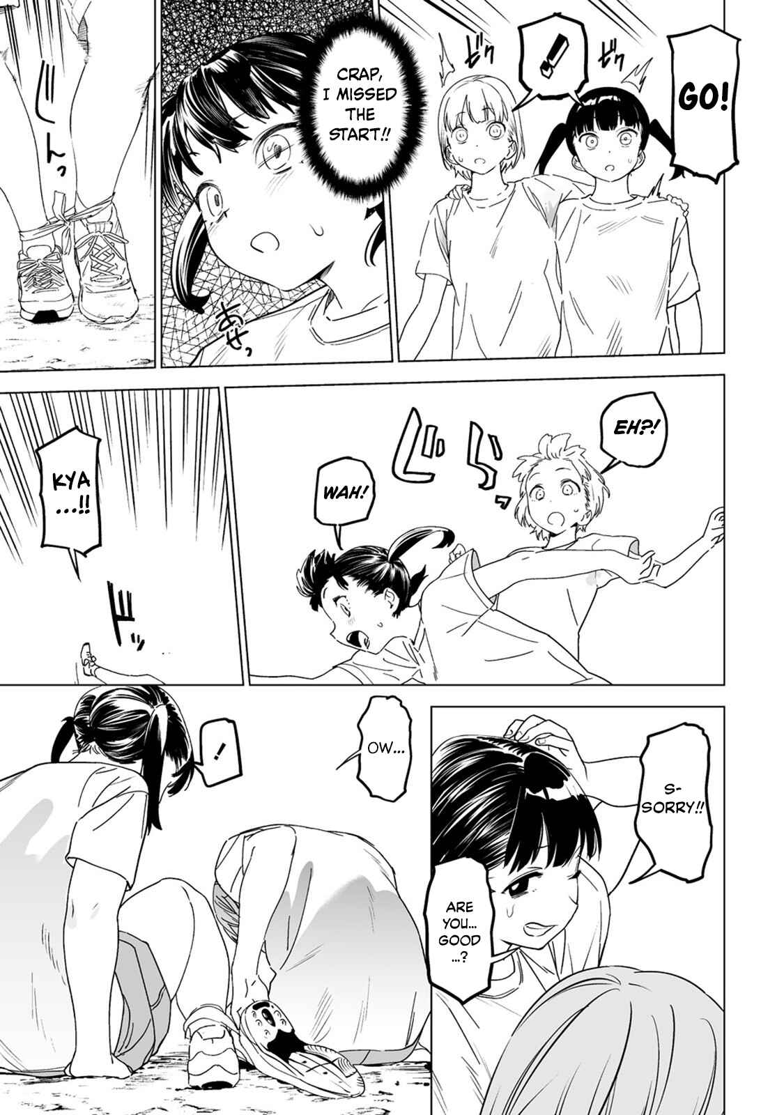 Kaguhara-san no Feti Note Chapter 5 - Page 23