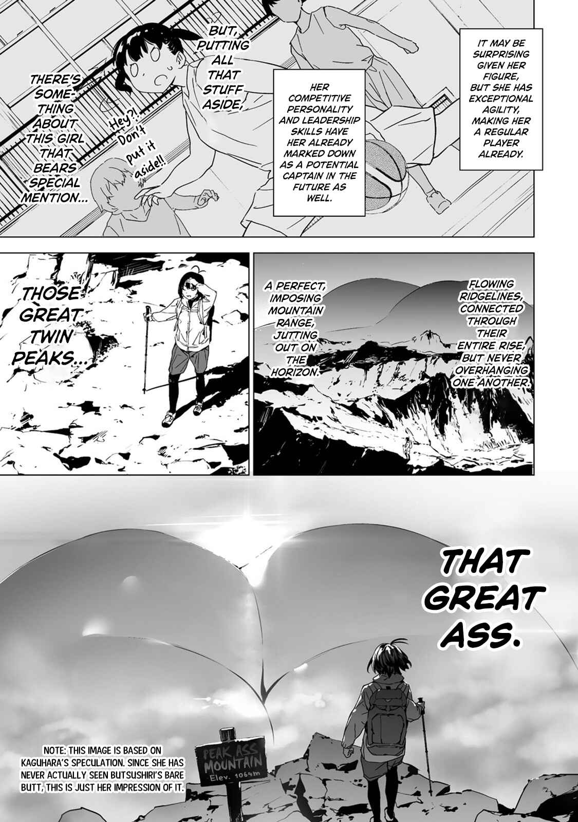 Kaguhara-san no Feti Note Chapter 5 - Page 3
