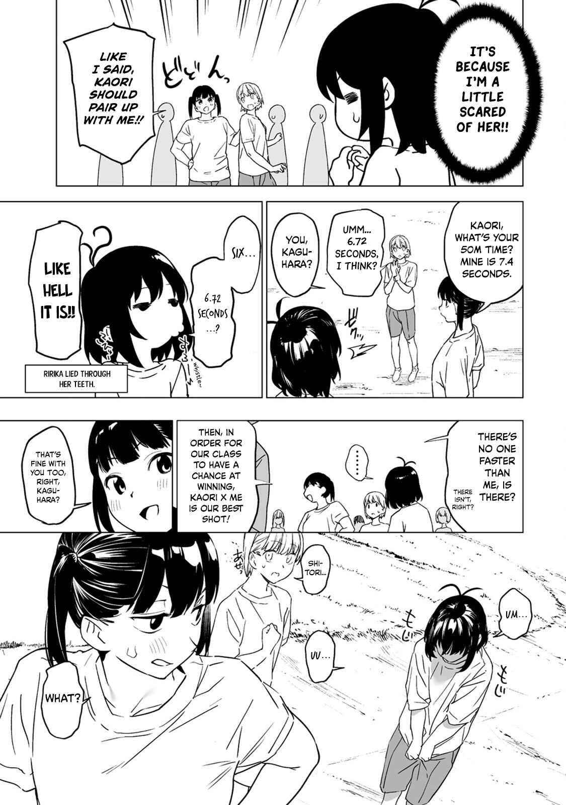 Kaguhara-san no Feti Note Chapter 5 - Page 5