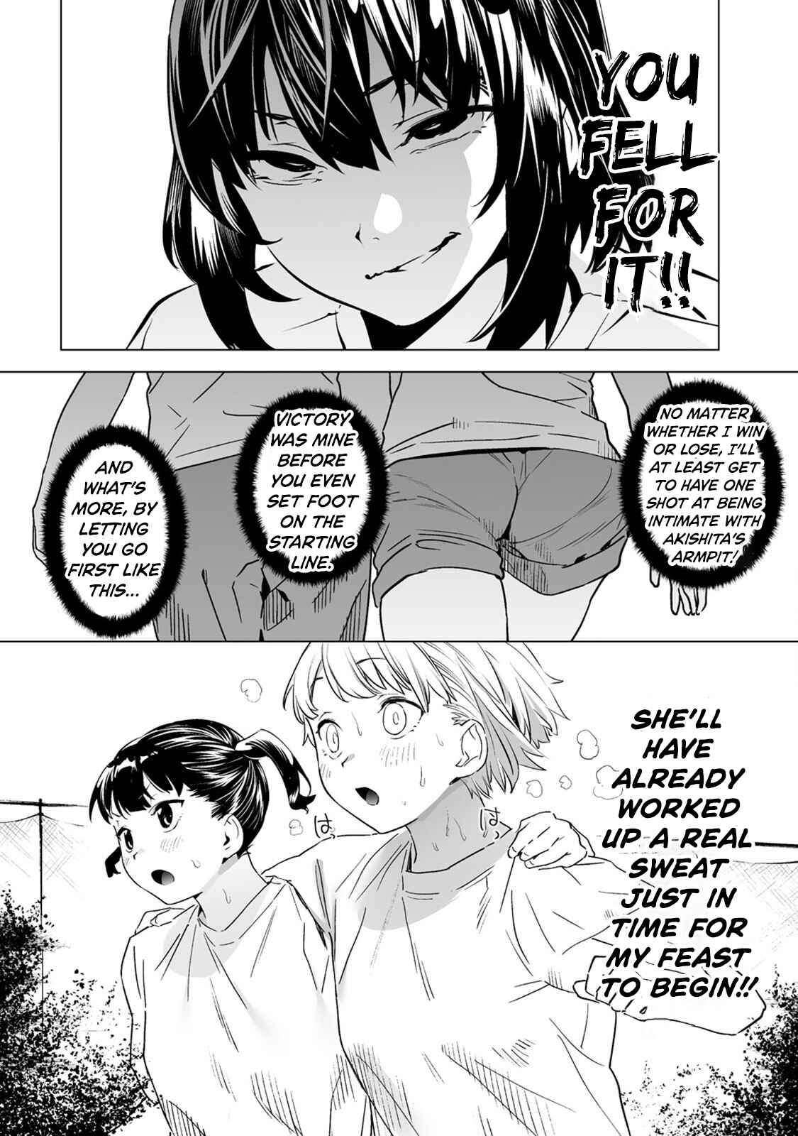 Kaguhara-san no Feti Note Chapter 5 - Page 8