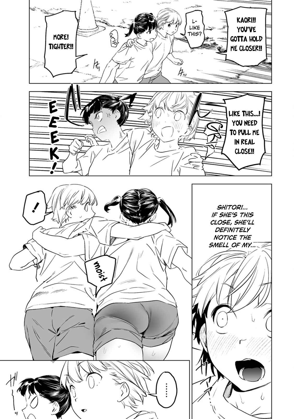 Kaguhara-san no Feti Note Chapter 5 - Page 9
