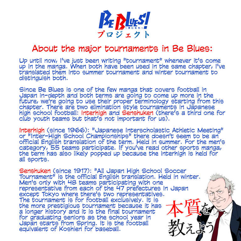 BE BLUES ~Ao ni Nare~ Chapter 295 - Page 1