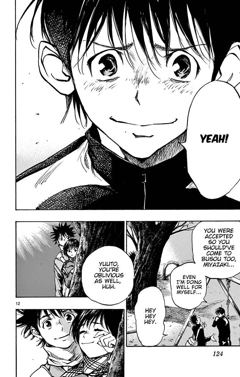 BE BLUES ~Ao ni Nare~ Chapter 295 - Page 13