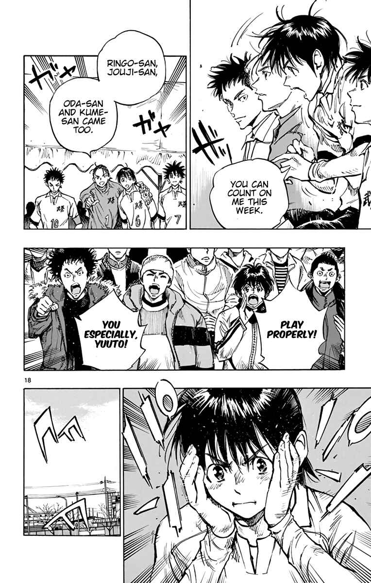 BE BLUES ~Ao ni Nare~ Chapter 295 - Page 19