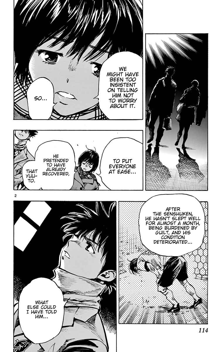 BE BLUES ~Ao ni Nare~ Chapter 295 - Page 3