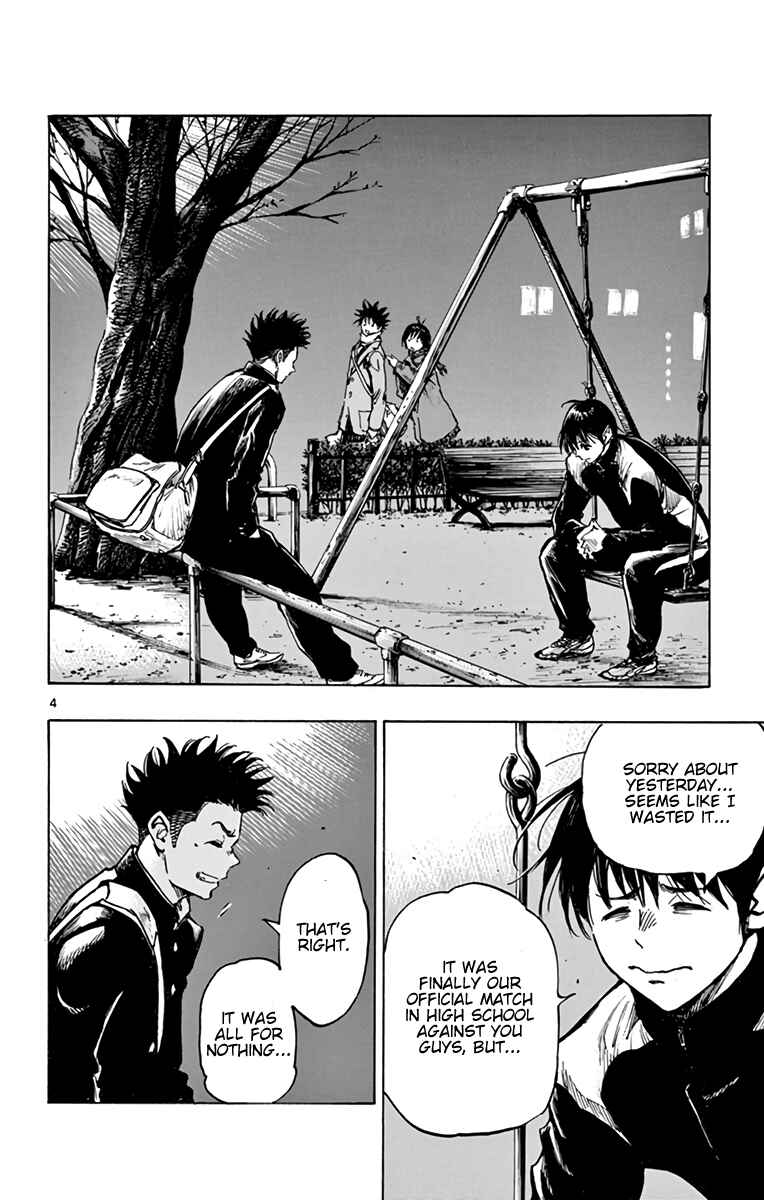 BE BLUES ~Ao ni Nare~ Chapter 295 - Page 5