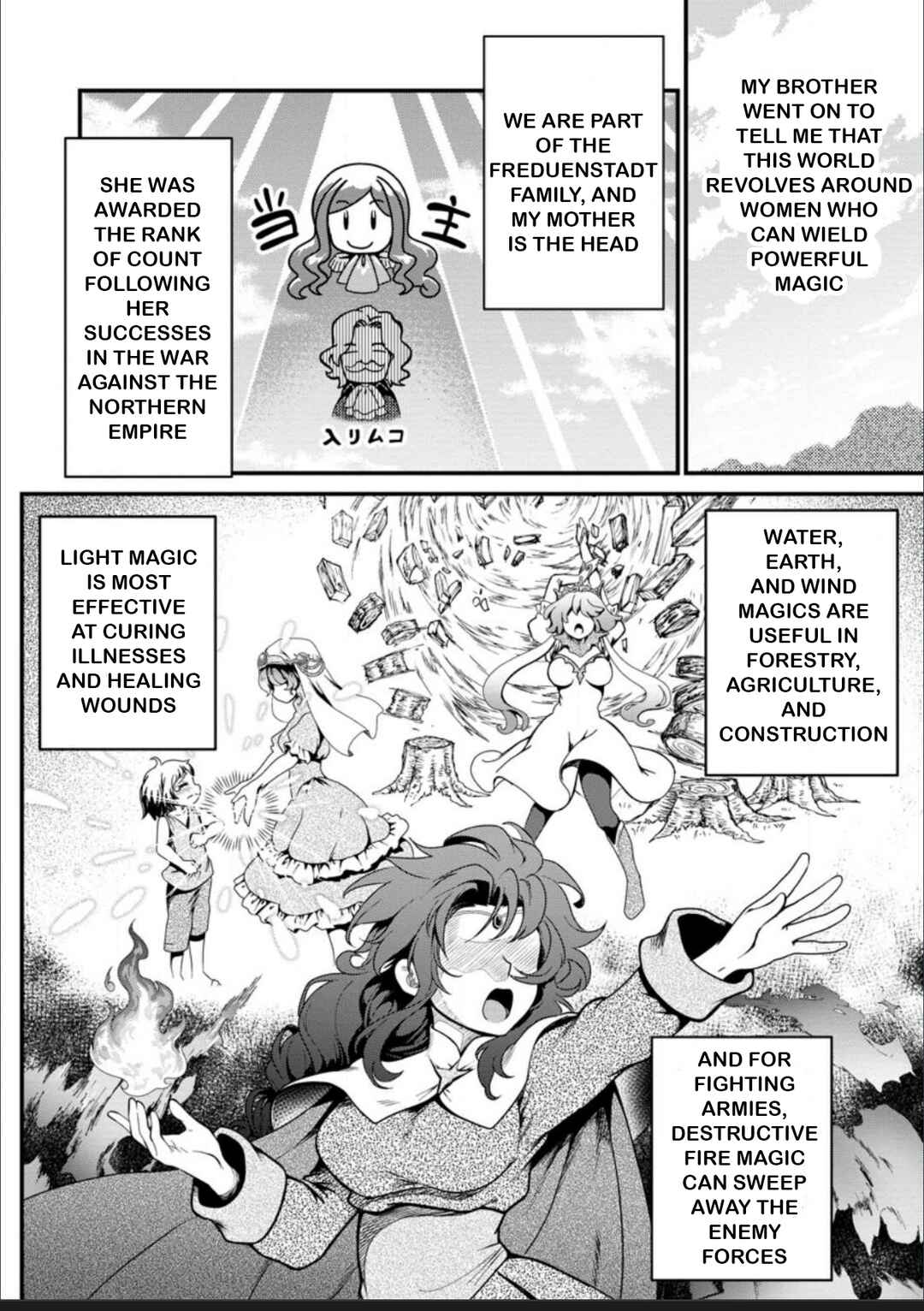 Teinen-go wa Isekai de Taneuma Seikatsu Chapter 1 - Page 18