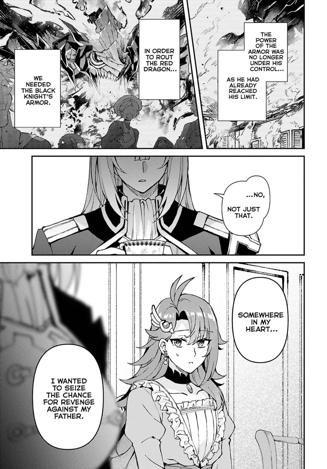 I Want to Make Black-Knight Fall In Love With Me! Chapter 13 - Page 15