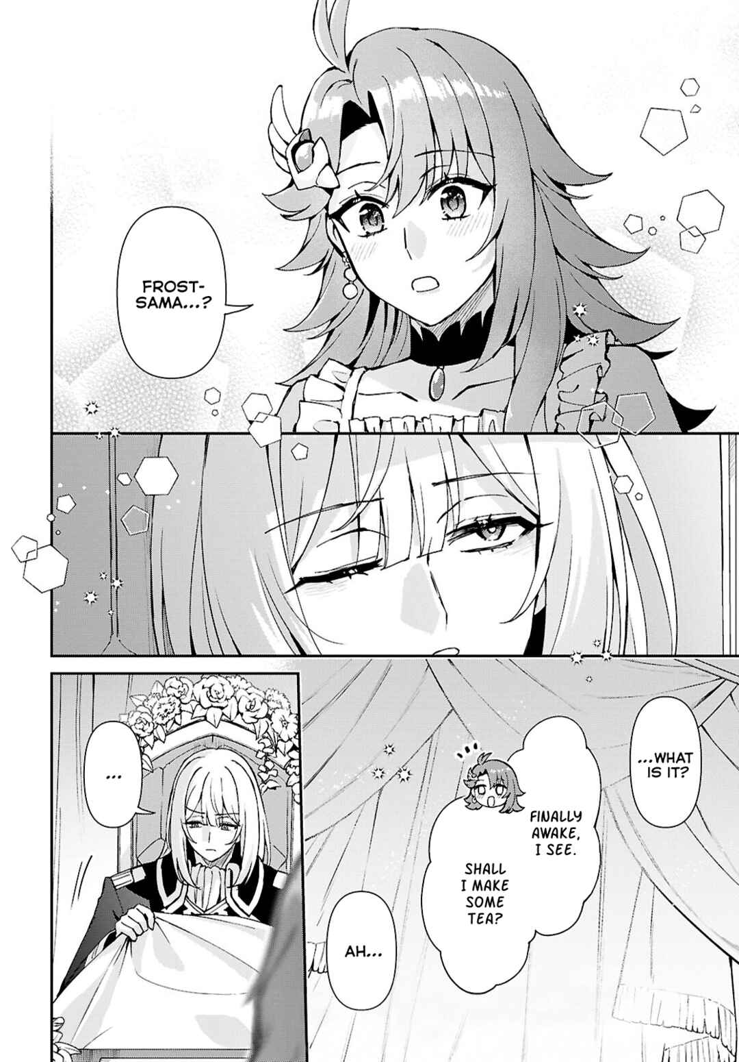 I Want to Make Black-Knight Fall In Love With Me! Chapter 13 - Page 2