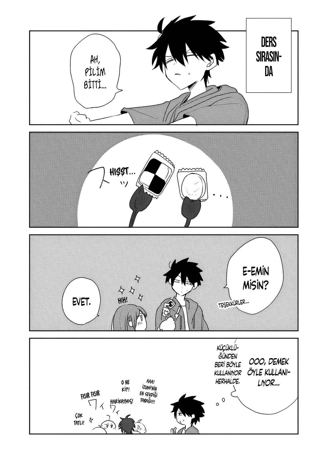 Osoraku Kanojo wa Ore no Aniki wo Neratteru Chapter 19.5 - Page 4